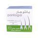Pantogar For Hail and Nails 60 capsules