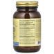 Solgar Prostate Support 60 рослинних капсул